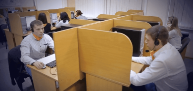 Исходящие вызовы